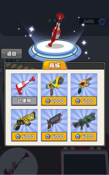 我打丧尸贼溜官方版下载 我打丧尸贼溜官方版下载