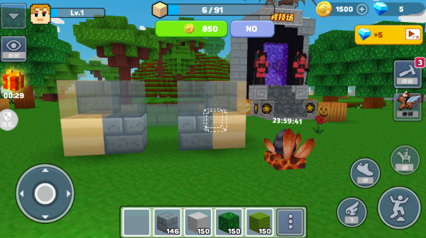 我的梦想星球手机版下载 我的梦想星球手机版下载