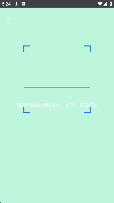 守护者cam下载安装安卓版 守护者cam下载安装安卓版