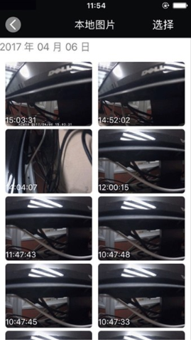 MeetDVRapp手机版下载 MeetDVRapp手机版下载