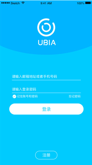UBox官方最新版下载 UBox官方最新版下载