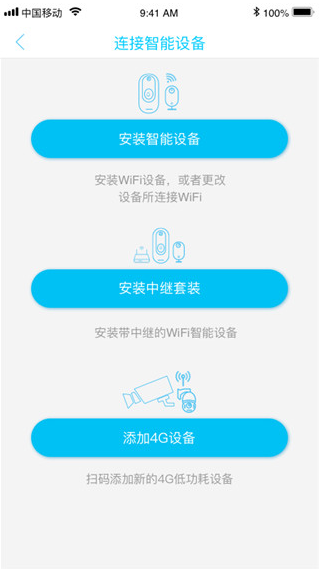 UBox官方最新版下载 UBox官方最新版下载