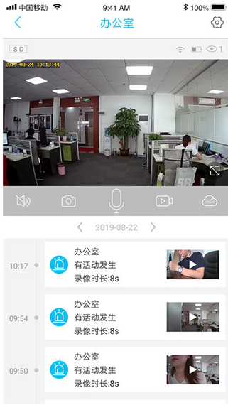 UBox官方最新版下载 UBox官方最新版下载