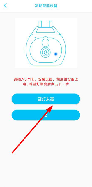UBox官方最新版下载 UBox官方最新版下载