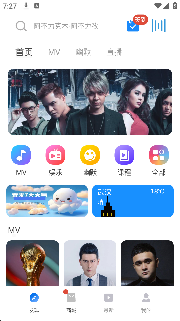 tiyatir官方正版 tiyatir官方正版