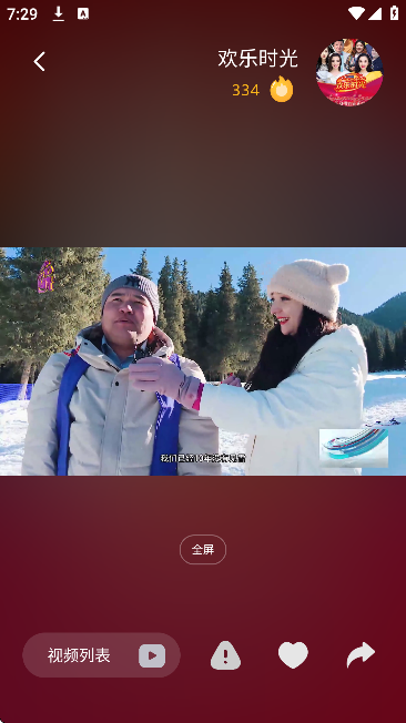 tiyatir官方正版 tiyatir官方正版