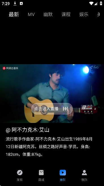 tiyatir官方正版 tiyatir官方正版