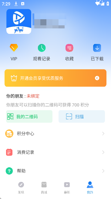 tiyatir官方正版 tiyatir官方正版
