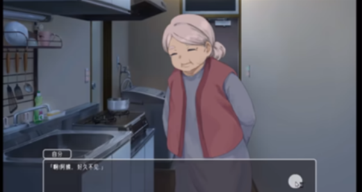 幸福宅女的养成方法最新版下载中文 幸福宅女的养成方法最新版下载中文