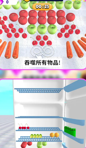 黑洞都市探险记最新版下载 黑洞都市探险记最新版下载