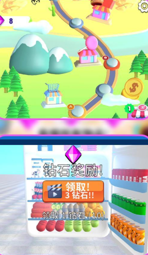 黑洞都市探险记最新版下载 黑洞都市探险记最新版下载