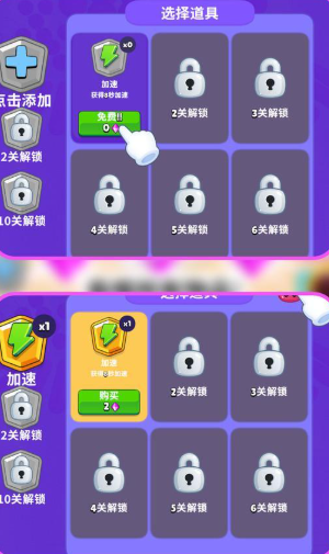 黑洞都市探险记最新版下载 黑洞都市探险记最新版下载