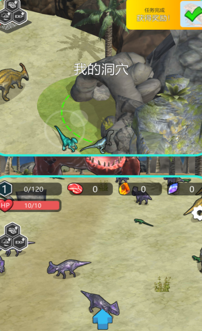 狂龙进化安卓版下载 狂龙进化安卓版下载