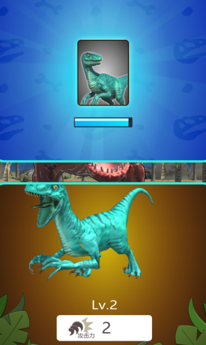 狂龙进化安卓版下载 狂龙进化安卓版下载