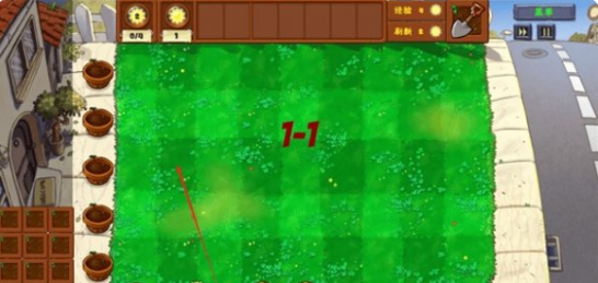 ֲսʬİ(Plants Vs Zombies Golden chess)