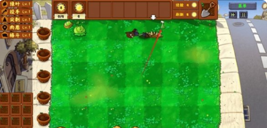 ֲսʬİ(Plants Vs Zombies Golden chess)