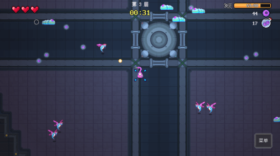 生物原型最新版下载 生物原型最新版下载