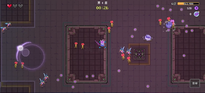 生物原型最新版下载 生物原型最新版下载