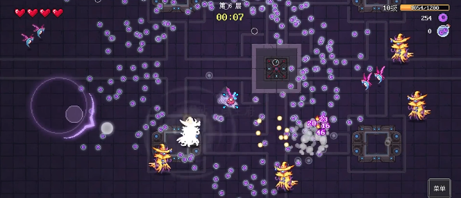 生物原型最新版下载 生物原型最新版下载