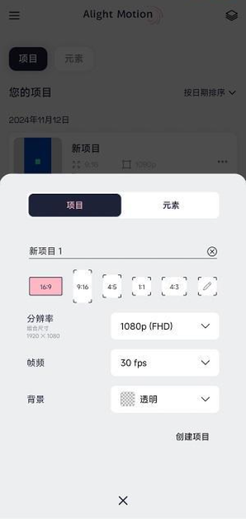 axcven最新版下载 axcven最新版下载