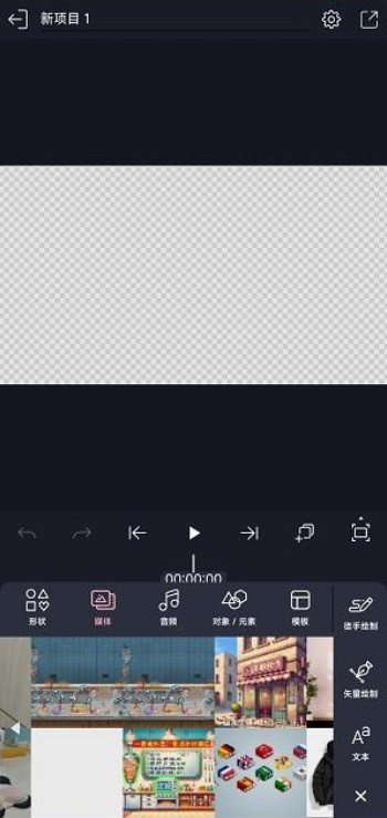 axcven最新版下载 axcven最新版下载