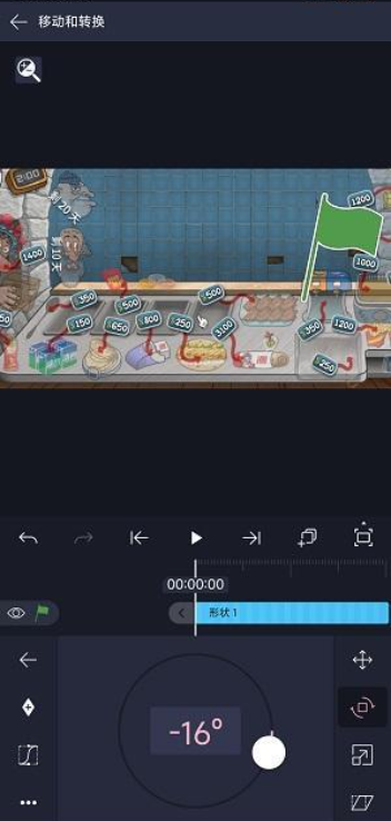 axcven最新版下载 axcven最新版下载