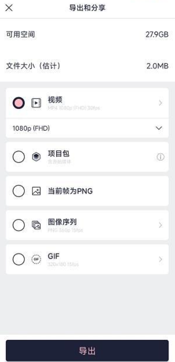 axcven最新版下载 axcven最新版下载
