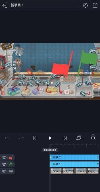 axcven最新版下载 axcven最新版下载