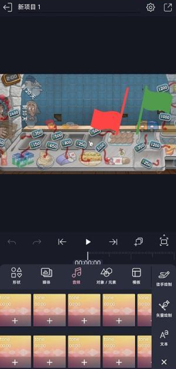 axcven最新版下载 axcven最新版下载