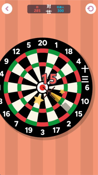 Offline Games手机版 Offline Games手机版