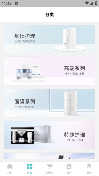 德特来都官方免费下载 德特来都官方免费下载