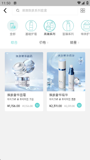 德特来都官方免费下载 德特来都官方免费下载