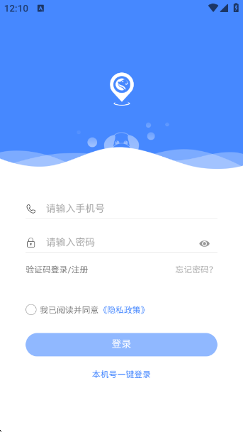 犬卫士app安卓版 犬卫士app安卓版