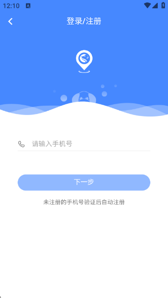 犬卫士app安卓版 犬卫士app安卓版