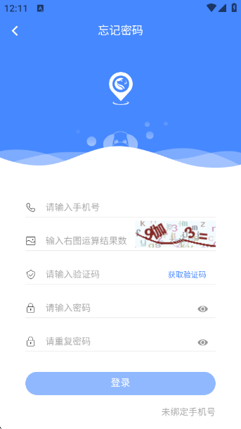 犬卫士app安卓版 犬卫士app安卓版