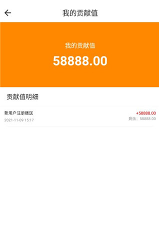 君凤煌app下载 君凤煌app下载