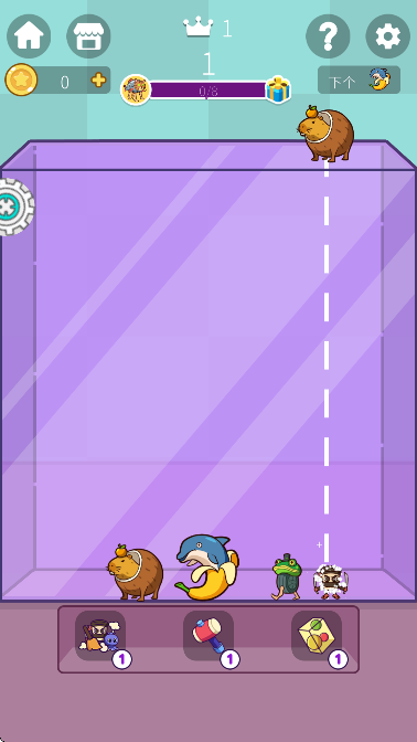 萌宠叠一叠下载最新版 萌宠叠一叠下载最新版