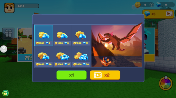 建造沙盒世界下载安装无广告版 建造沙盒世界下载安装无广告版