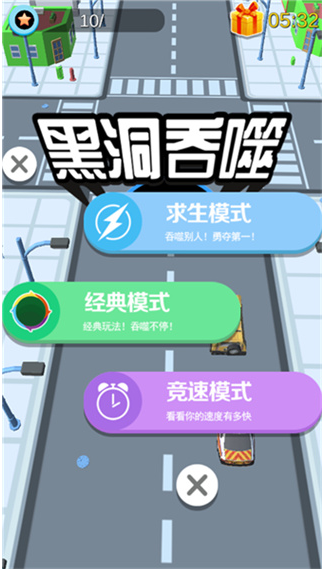 模拟星球大作战下载手机版 模拟星球大作战下载手机版