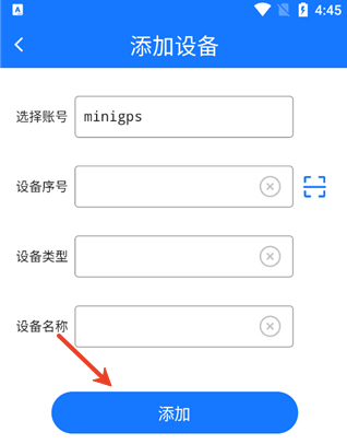gps51下载免费版 gps51下载免费版