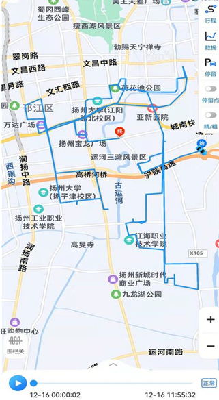 gps51下载免费版 gps51下载免费版