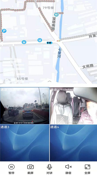 gps51下载免费版 gps51下载免费版
