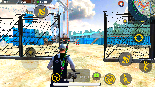 精英射手联盟游戏安卓版 精英射手联盟游戏安卓版