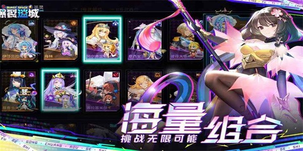 炮弹迷城手游下载安装最新版本 炮弹迷城手游下载安装最新版本