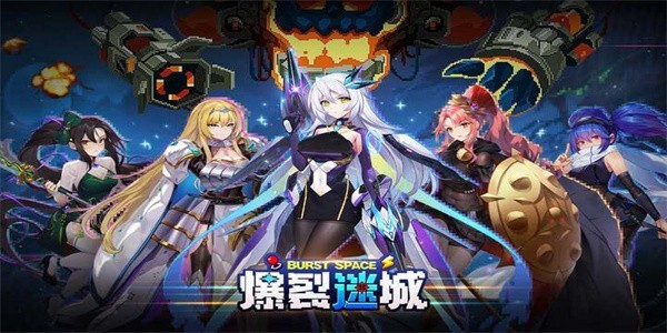 炮弹迷城手游下载安装最新版本 炮弹迷城手游下载安装最新版本