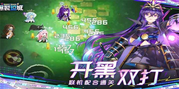 炮弹迷城手游下载安装最新版本 炮弹迷城手游下载安装最新版本