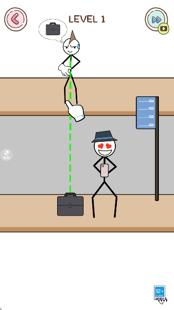 烧脑神操作手机版下载 烧脑神操作手机版下载