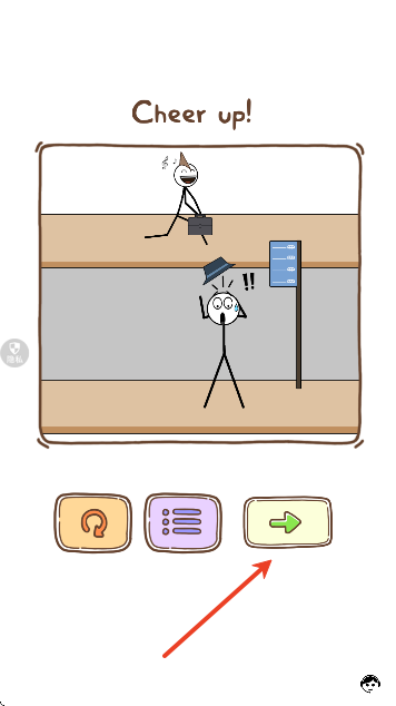 烧脑神操作手机版下载 烧脑神操作手机版下载