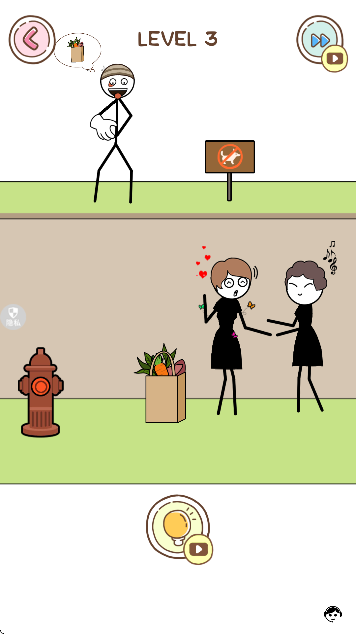 烧脑神操作手机版下载 烧脑神操作手机版下载