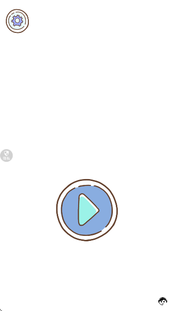 烧脑神操作手机版下载 烧脑神操作手机版下载